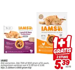 Dekamarkt IAMS aanbieding