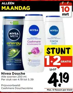 Vomar Voordeelmarkt Nivea Douche aanbieding