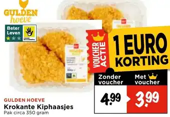 Vomar Voordeelmarkt Krokante Kiphaasjes aanbieding