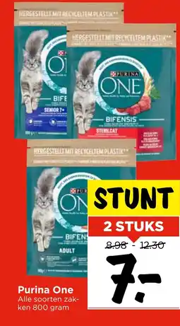 Vomar Voordeelmarkt Purina One aanbieding