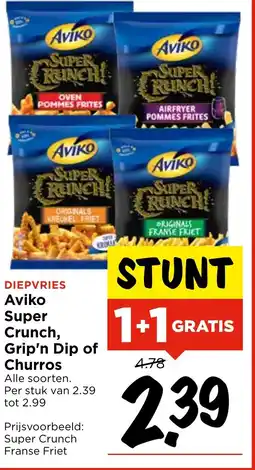 Vomar Voordeelmarkt Aviko Super Crunch, Grip'n Dip of Churros aanbieding