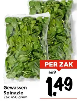 Vomar Voordeelmarkt Gewassen Spinazie aanbieding