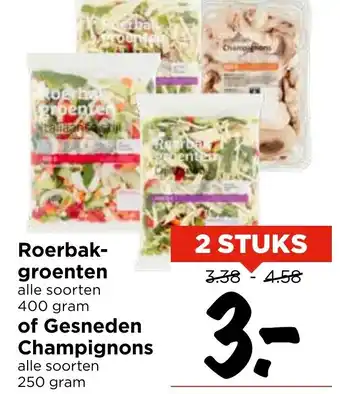 Vomar Voordeelmarkt Roerbak groenten of Gesneden Champignons aanbieding