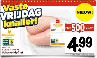 Vomar Voordeelmarkt Scharrelkipfilet aanbieding