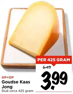 Vomar Voordeelmarkt Goudse Kaas Jong aanbieding