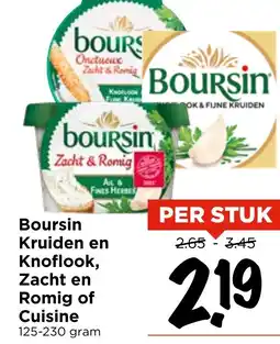 Vomar Voordeelmarkt Boursin Kruiden en Knoflook, Zacht en Romig of Cuisine aanbieding