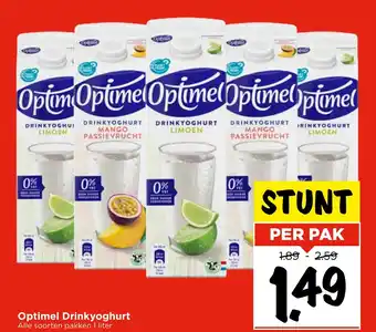 Vomar Voordeelmarkt Optimel Drinkyoghurt aanbieding