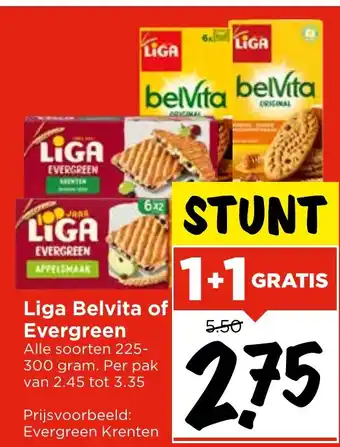 Vomar Voordeelmarkt Liga Belvita of Evergreen aanbieding