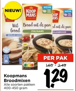 Vomar Voordeelmarkt Koopmans Broodmixen aanbieding