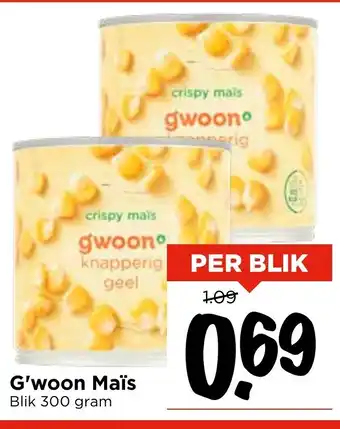 Vomar Voordeelmarkt G'woon Maïs aanbieding