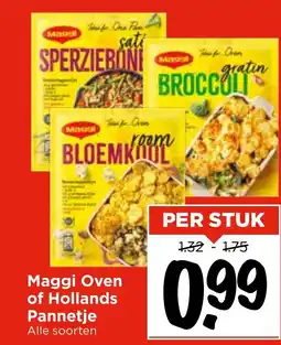 Vomar Voordeelmarkt Maggi Oven of Hollands Pannetje aanbieding