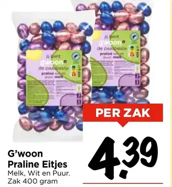 Vomar Voordeelmarkt G'woon Praline Eitjes aanbieding