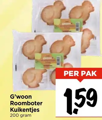 Vomar Voordeelmarkt G'woon Roomboter Kuikentjes aanbieding