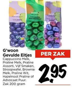 Vomar Voordeelmarkt G'woon Gevulde Eitjes aanbieding