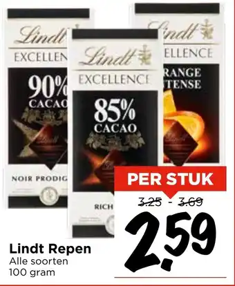 Vomar Voordeelmarkt Lindt Repen aanbieding