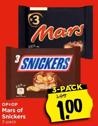 Vomar Voordeelmarkt Mars of Snickers aanbieding