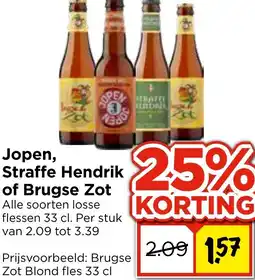 Vomar Voordeelmarkt Jopen, Straffe Hendrik of Brugse Zot aanbieding