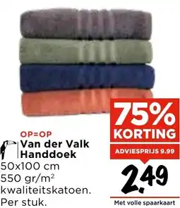 Vomar Voordeelmarkt Van der Valk Handdoek aanbieding