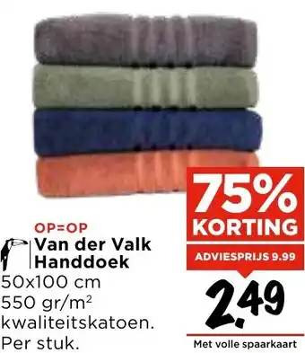 Vomar Voordeelmarkt Van der Valk Handdoek aanbieding