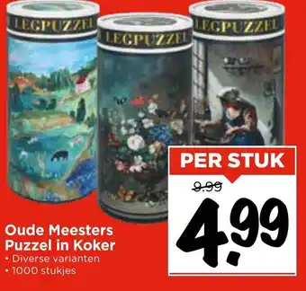 Vomar Voordeelmarkt Oude Meesters Puzzel in Koker aanbieding