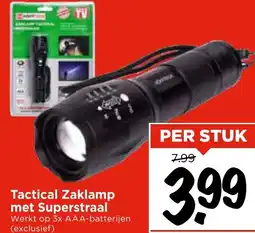 Vomar Voordeelmarkt Tactical Zaklamp aanbieding