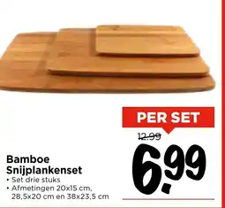 Vomar Voordeelmarkt Bamboe Snijplankenset aanbieding