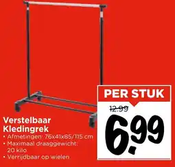 Vomar Voordeelmarkt Verstelbaar Kledingrek aanbieding