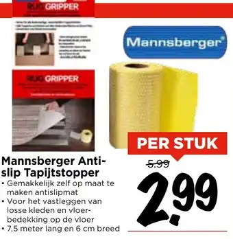 Vomar Voordeelmarkt Mannsberger Anti slip Tapijtstopper aanbieding