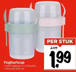 Vomar Voordeelmarkt Yoghurtcup aanbieding