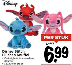 Vomar Voordeelmarkt Disney Stitch Pluchen Knuffel aanbieding