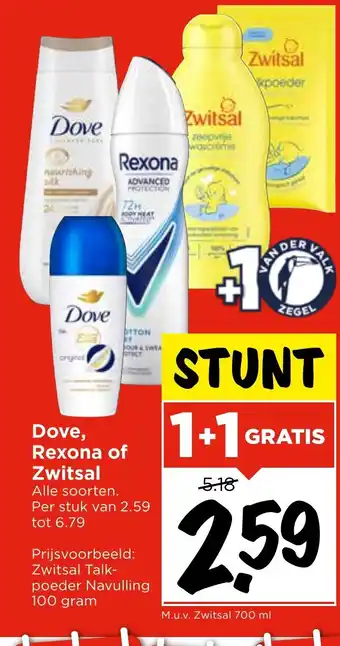 Vomar Voordeelmarkt Dove, Rexona of Zwitsal aanbieding