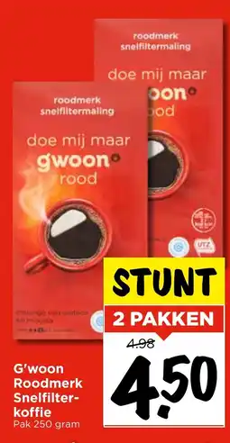 Vomar Voordeelmarkt G'woon Roodmerk Snelfilter koffie aanbieding