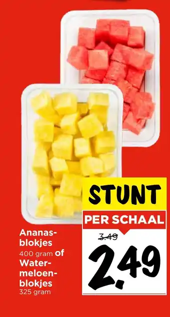 Vomar Voordeelmarkt Ananas blokjes of Water meloen blokjes aanbieding