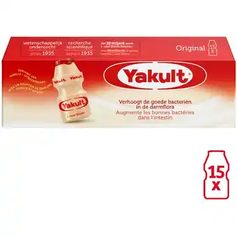 Albert Heijn Yakult Original 15-pack aanbieding