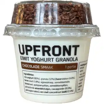 Albert Heijn Upfront Eiwit yoghurt choco smaak aanbieding