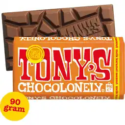 Albert Heijn Tony's Chocolonely Reep melk karamel zeezout aanbieding