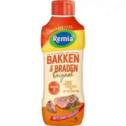 Albert Heijn Remia Bakken & braden original voordeelfles aanbieding