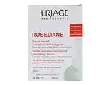 De Online Drogist Uriage Roseliane Neutralizing Smoothing Serum aanbieding