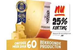 Jumbo Wapenaer 48+ extra belegen stuk aanbieding