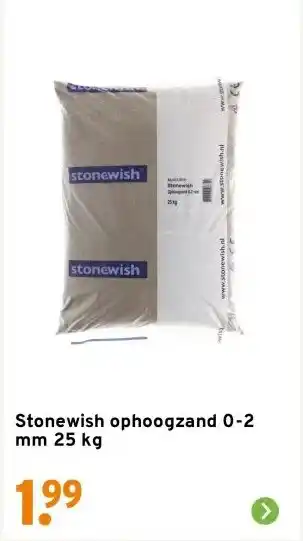GAMMA Stonewish ophoogzand 0-2 mm 25 kg aanbieding