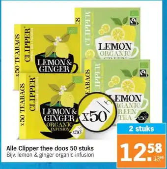 Albert Heijn Clipper thee aanbieding