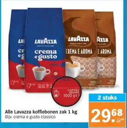 Albert Heijn Lavazza koffiebonen aanbieding