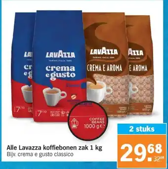 Albert Heijn Lavazza koffiebonen aanbieding