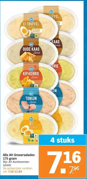 Albert Heijn AH Smeersalades aanbieding