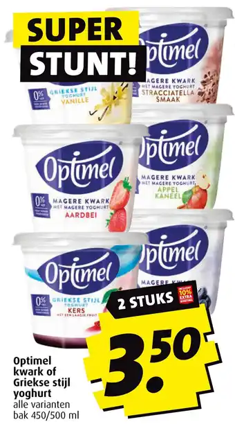 Boni Optimel kwark of Griekse stijl yoghurt aanbieding