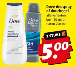 Boni Dove deospray of douchegel aanbieding