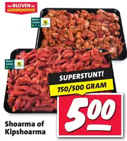 Nettorama Shoarma of Kipshoarma aanbieding