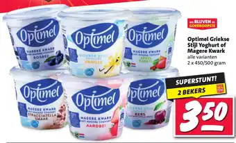 Nettorama Optimel Griekse Stijl Yoghurt of Magere Kwark aanbieding