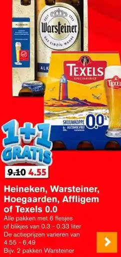 Hoogvliet Heineken, Warsteiner, Hoegaarden, Affligem of Texels 0.0 aanbieding