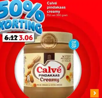 Hoogvliet Calvé pindakaas creamy aanbieding